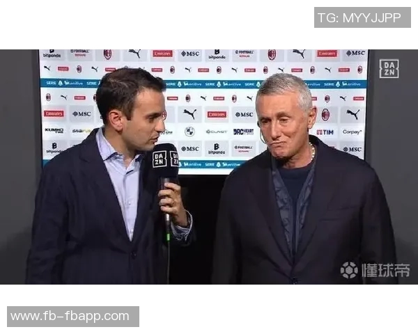 意甲裁判协调负责人回应米兰对佛罗伦萨点球争议将加强判罚规范