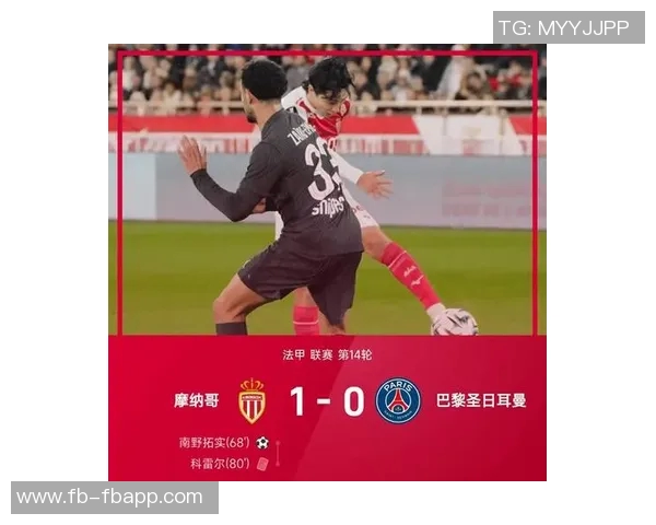 法甲球队身价排行榜揭晓巴黎遥遥领先马赛紧随其后