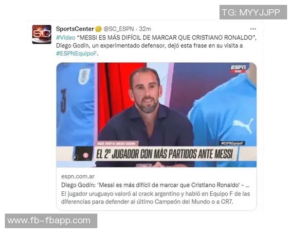 马德里竞技热烈欢迎名宿迭戈科斯塔和戈丁重返球队探访