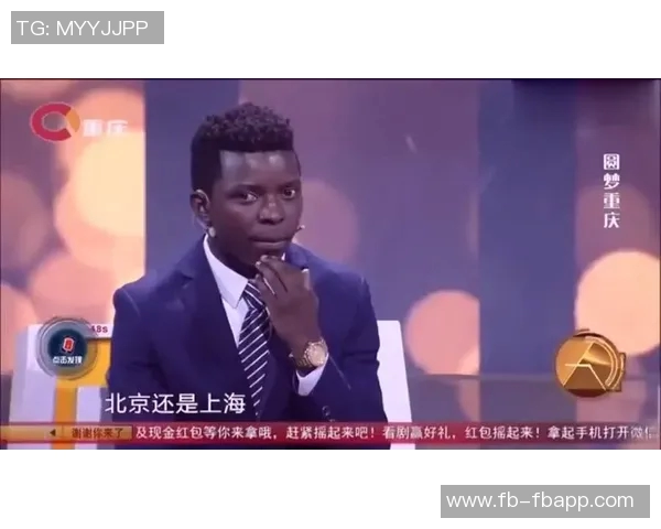 韩乔生点评杨瀚森进步显著教练给予充分信任裁判应公正执法助力比赛发展